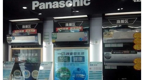 松下空調(diào)熱銷國慶黃金周  每分鐘售出2臺(tái)