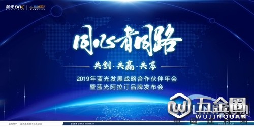 中國建材網(wǎng)