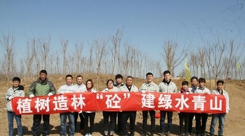 植樹造林，“砼”建綠水青山