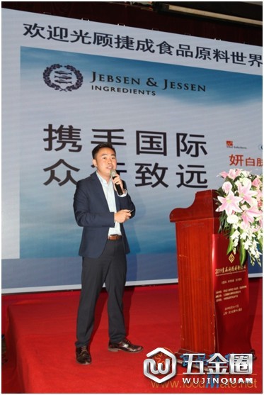 德國GNT公司DerrickKoh許文國經(jīng)理
