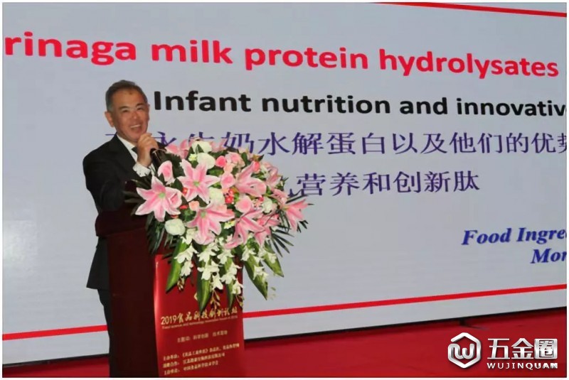 森永乳業(yè)株式會(huì)社素材應(yīng)用研究所所長阿部文明