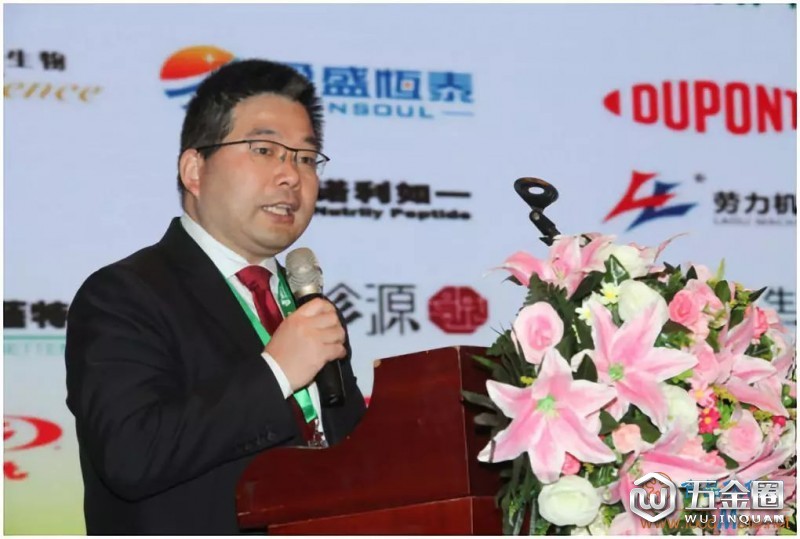 江蘇微康生物科技有限公司董事長方曙光