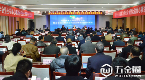 科儀陽光檢測助力陜西省重點糧油企業(yè)年會暨全省放心糧油示范企業(yè)建設(shè)經(jīng)驗交流會在西安順利召開