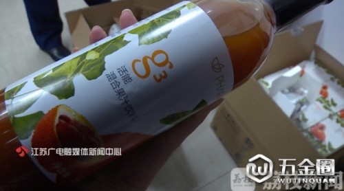 女子患病喝“如新”果汁致死！南京門店涉事果汁已下架