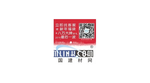 8萬好禮，了解一下！