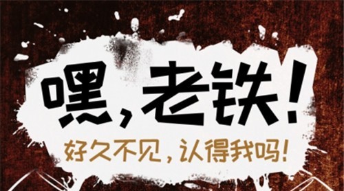 2018即將過去，回顧【中楹榜】陪你走過的每個(gè)瞬間！