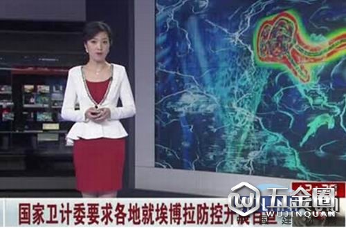 中國建材網(wǎng)