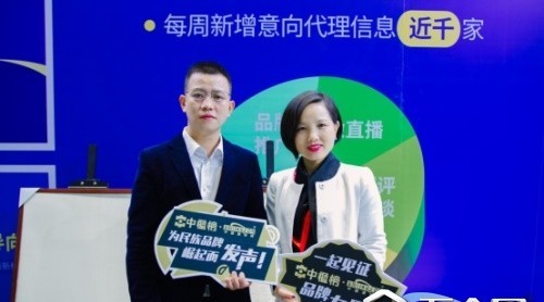 【中國建博會特輯】克洛斯威：因為原創(chuàng)，所以獨特