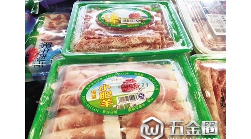 牛羊肉包裝無廠家信息 海口“O-Ye農(nóng)?！币哺屹u
