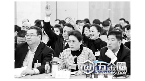 北京建專門機(jī)構(gòu)承接央產(chǎn)老小區(qū)改造