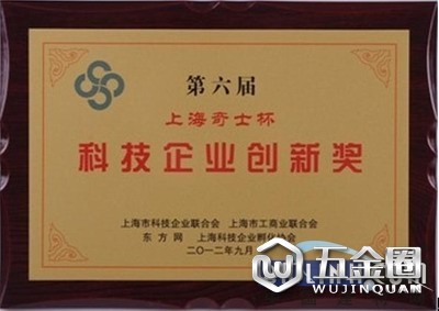 中國(guó)建材網(wǎng)