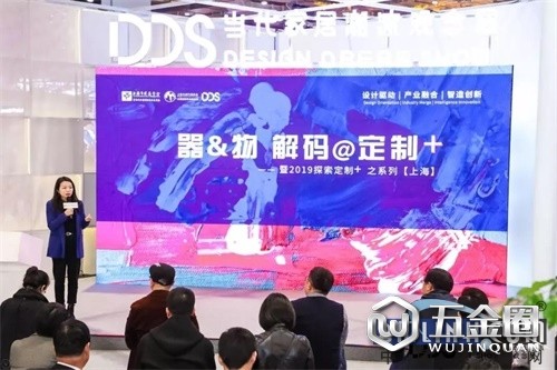 中國建材網