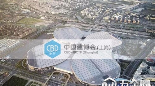 上海建博會精彩集錦丨你的選擇，沒有錯！