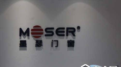 【中國建博會特輯】墨瑟“中國風”上海灘