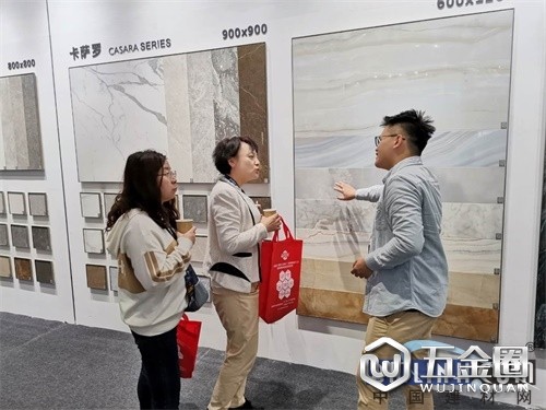中國建材網(wǎng)