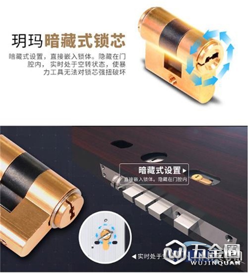 中國建材網(wǎng)