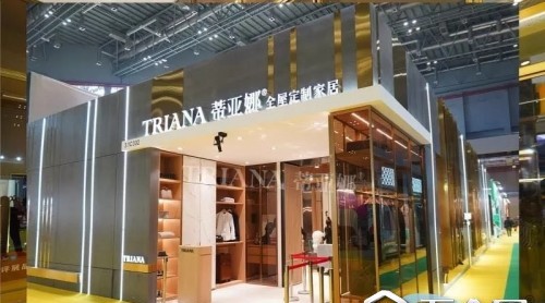 2019中國建博會（上海）完美收官，蒂亞娜品牌市場再拓新格局！