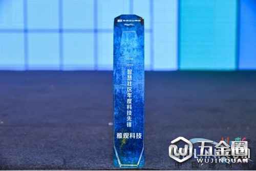 中國建材網(wǎng)