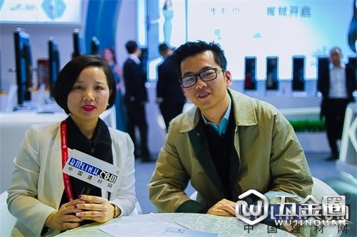 中國建材網(wǎng)