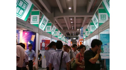 廣州國際流體展砥礪前行