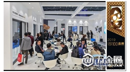 欣暢門窗高極定制新風口，未來可見