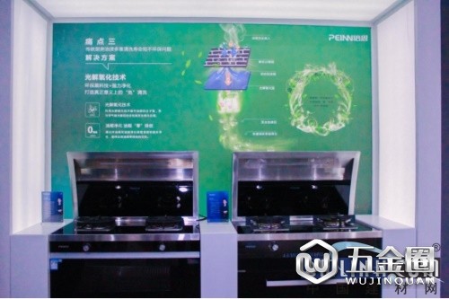 中國建材網(wǎng)