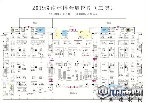 中國建材網(wǎng)