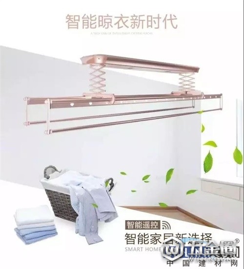 中國建材網(wǎng)