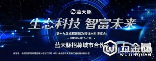 中國建材網(wǎng)