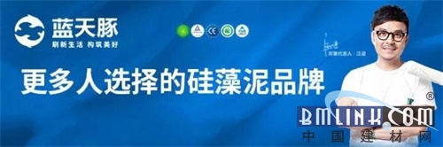 中國建材網(wǎng)