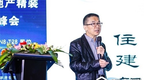 個性化家居成熱點，重慶定制家居展告訴你答案