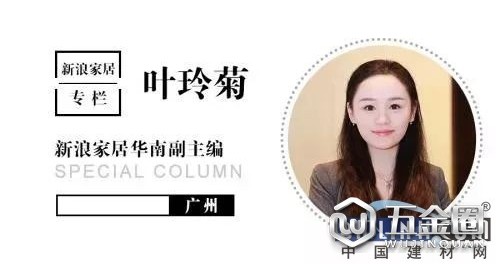 葉玲菊專欄|佛山陶博會(huì)憑什么稱為中國(guó)陶瓷第1展？