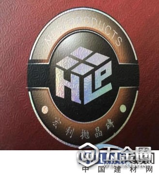 中國建材網(wǎng)