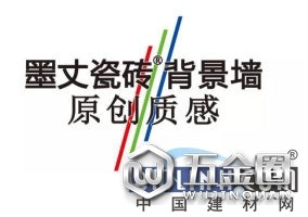 中國建材網(wǎng)