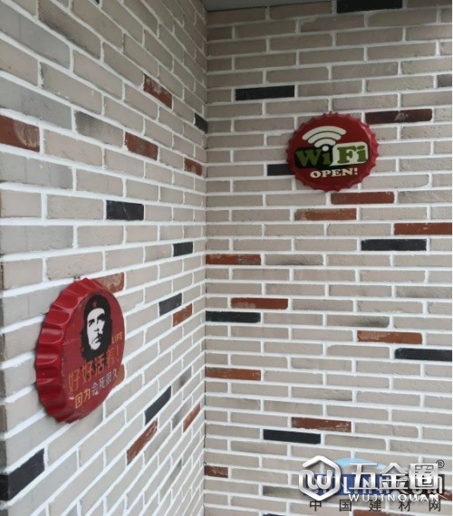 中國建材網(wǎng)