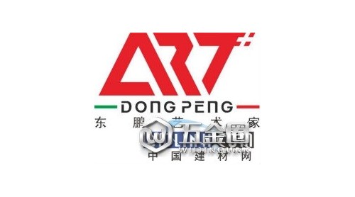 聽(tīng)說(shuō)，這種瓷磚可以帶你穿越時(shí)空（一）