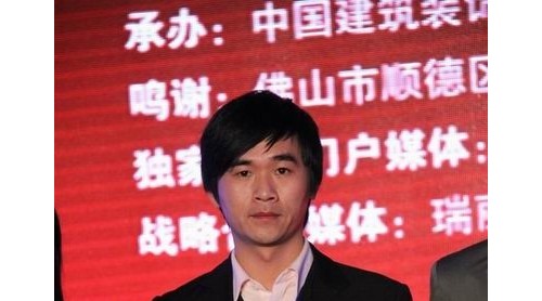 富蘭克榮登中國廚衛(wèi)百強(qiáng)浴室柜榜單