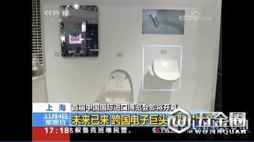建材網(wǎng)