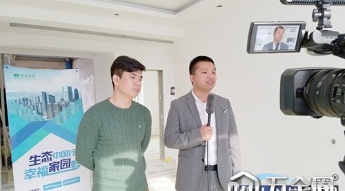 生態(tài)家園“生態(tài)中國行，幸福家園夢”合作伙伴曲長奎