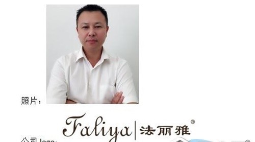 你好，我是西大門—R+TAsia亞洲門窗遮陽展對話西大門