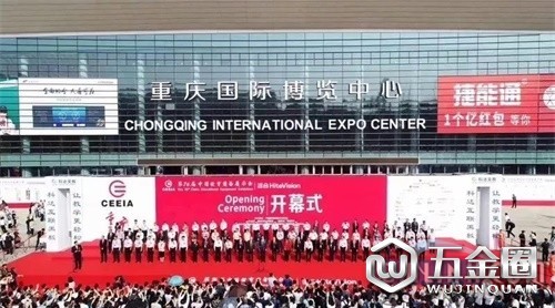 現(xiàn)場直擊|榮事達盛裝亮相第76屆中國教育裝備展示會人氣爆棚