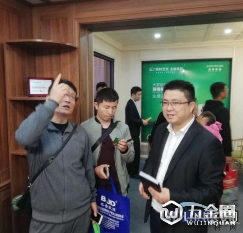 中國建材網