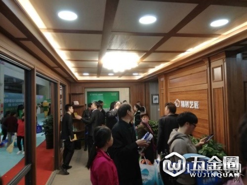 中國建材網