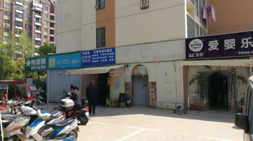 記者探訪合肥多家網(wǎng)絡(luò)蛋糕店 關(guān)門(mén)或下架仍繼續(xù)在網(wǎng)上活躍