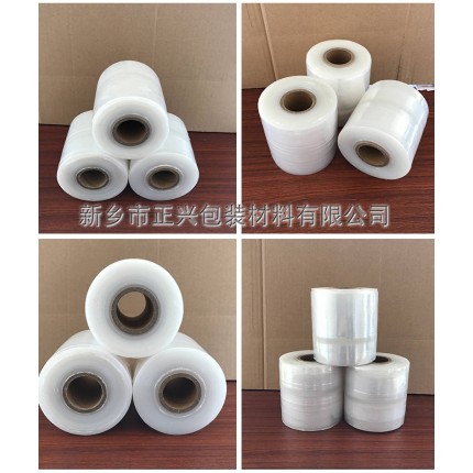 新鄉(xiāng)PE纏繞膜 高粘度包裝膜廠家直銷可定制