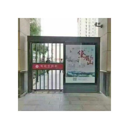 新鄉(xiāng)供應(yīng)小區(qū)超市專(zhuān)用廣告道閘廣告門(mén)設(shè)備廠家