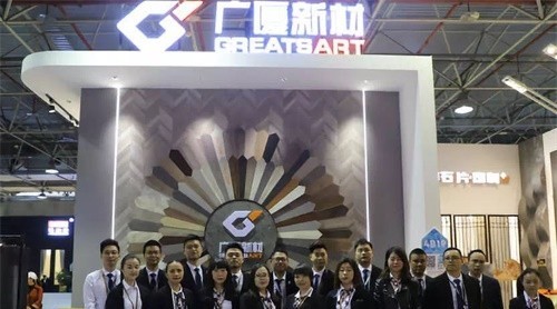 廣廈新材3月出征雙展大獲成功，4月蓄勢(shì)待發(fā)