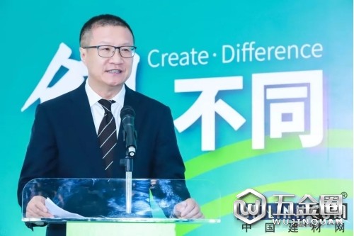 中國建材網(wǎng)