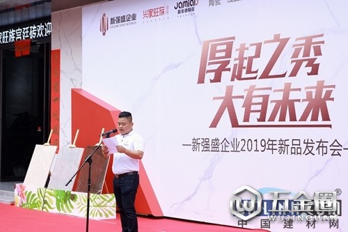 中國建材網(wǎng)