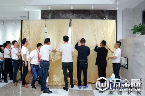 中國建材網(wǎng)